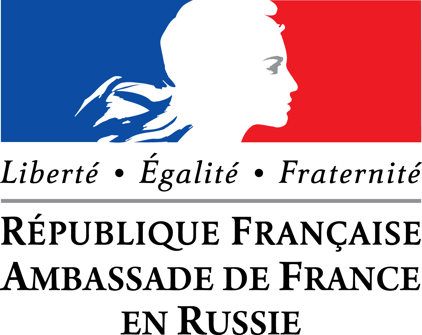 Стипендии | Campus France